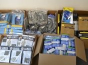 Посольство США приобрело бинокли, белье и медикаменты для военных