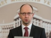 Яценюк о языковом вопросе в Украине