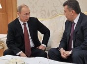 Суд разрешил ГПУ изъять письма Януковича в администрации Путина