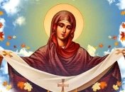 Покров Пресвятой Богородицы отмечается 14 октября