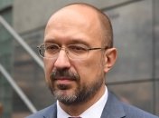 Ахметов и Коломойский поделят между собой Кабмин: кто заменит Шмыгаля в кресле премьера