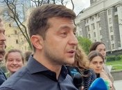 Встреча Зеленского с руководителями фракций Верховной Рады: Кто пришел 