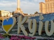 Євродепутати відвідають Київ після звернення Кличка до "місцевого конгресу" РЄ