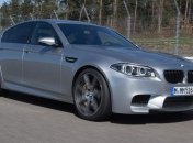 BMW презентовала свою самую дорогую краску