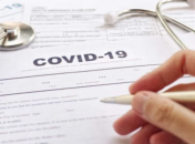 Полиция призывает информировать о поддельных COVID-сертификатах