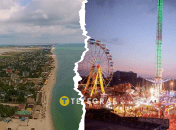 Федотова коса до оккупации