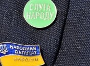 "Слуга народа" передумала проводить заседание фракции, на котором хотела обсуждать олигархов, - источник
