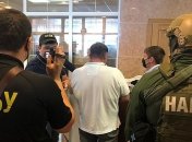 Главу Фонда госимущества хотели подкупить за $800 тысяч