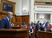 Изменения в госбюджете: Кабмин опроверг 12 мифов (Фото)