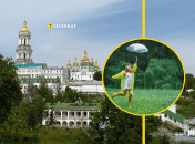 До Києва йдуть дощі