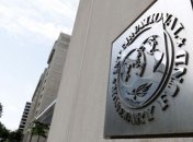 МВФ одобрил план Украины по созданию Антикоррупционного суда