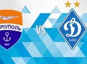 CAS рассмотрит дело "Динамо" и "Мариуполя" не раньше середины февраля