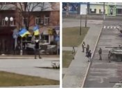 Херсон – це Україна!