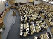 Госдума призвала ЕП не подрывать двусторонние отношения "Украина-РФ"