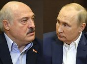 александр лукашенко и владимир путин