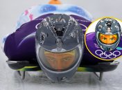 Владислав Гераскевич