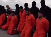 Боевики ИГ казнили более 20 египетских христиан