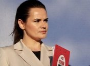 Тихановская просит ЕС "поддержать пробуждение Беларуси" и не признавать выборы (Видео)
