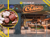 Скидки в "Сельпо"