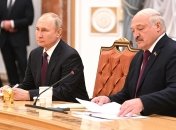 Лукашенка та путін на зустрічі у Мінську