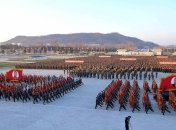 С 13 по 20 января КНДР может провести новое ядерное испытание