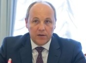 Парубий назвал ключевые приоритеты для Украины и Грузии