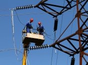 В Украине зафиксирован дефицит электричества