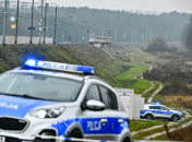 Место взрыва осматривает полиция