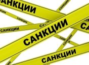 Не Медведчуком единым: озвучен полный список лиц, против которых СНБО ввел санкции 19 февраля