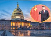 Си Цзиньпин на фоне Капитолия