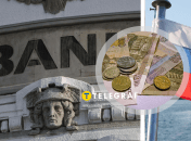 "Курка, що несе золоті яйця": що таке заморожені російські активи та чи можна ними фінансувати Україну