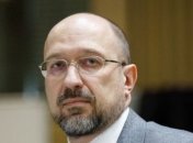 Шмыгаль обещает, что некоторые реформы будут изменены