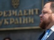 Стефанчук отреагировал на заявление Богдана о региональном языке Донбасса