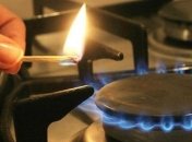 В Виннице созывают облсовет из-за абонплаты за газ