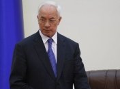 Азаров: У Украины и Франции есть возможности увеличить товарооборот