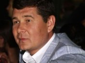 Онищенко считает, что НАБУ не передаст его дело в суд в этом году