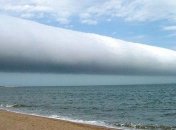 Ученые заметили в Австралии необычное природное явление