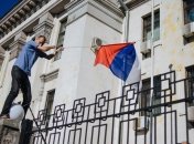 Активисты у посольства РФ в Киеве передали свои требования руководству России