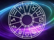 Гороскоп на сегодня, 18 апреля 2019: все знаки Зодиака