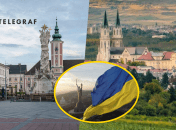 Где такая провинция