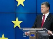 Порошенко подтвердил готовность провести консультации с РФ и ЕС  