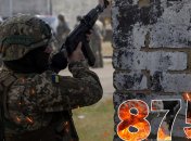 Бої за Україну продовжуються