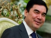 Каждая женщина Туркмении получит подарок от президента