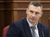 Кличко потребовал от Зеленского вернуть финансирование в города Украины