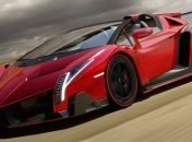 Lamborghini придумали новое название для суперкара