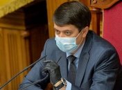 Разумков сообщил, когда Рада должна назначить дату местных выборов 