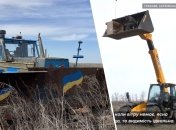 Трактор и пункт управления