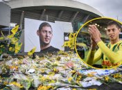 Эмилиано Сала