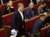  Порошенко рассказал, почему Европейская солидарность поддержала закон об особом статусе Донбасса