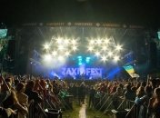 Zaxidfest 2019: на фестивале проведут уникальный культурный проект